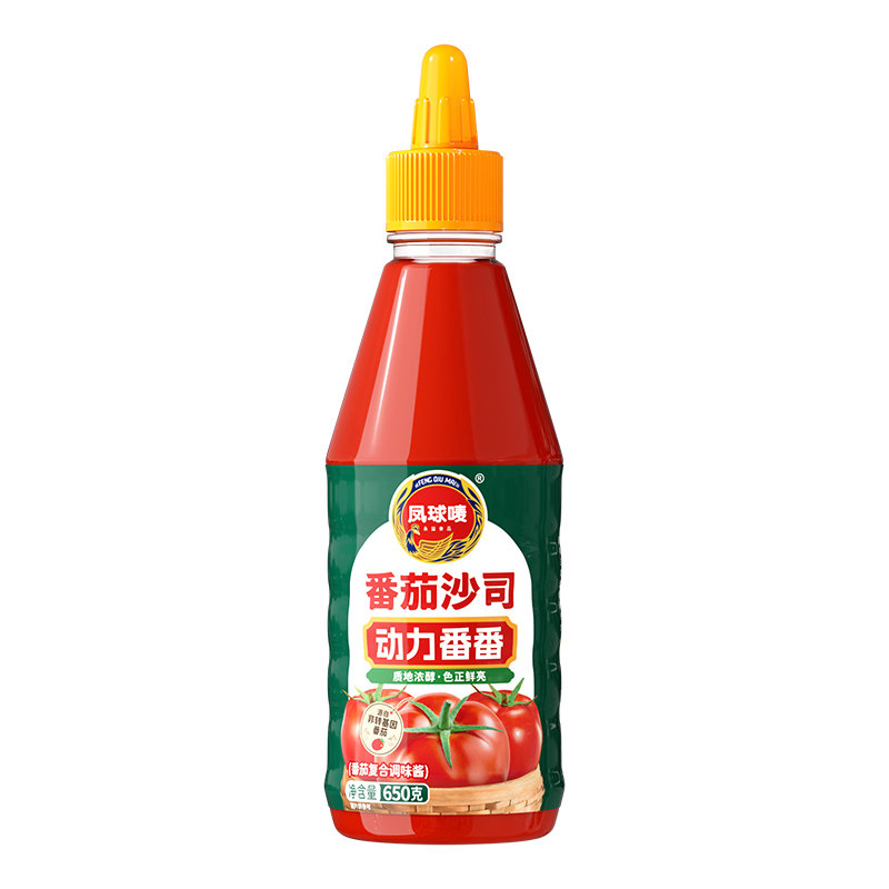 凤球唛番茄沙司650g番茄酱手抓饼薯条汉堡意面番茄膏家用商用