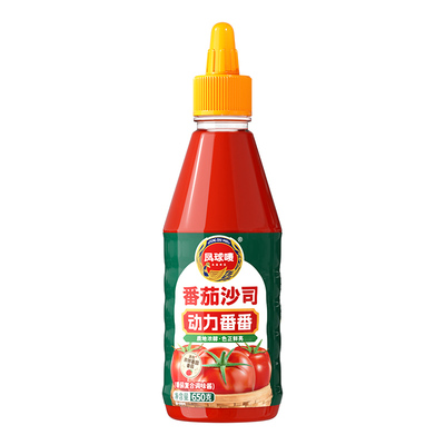 凤球唛番茄沙司650g家用商用