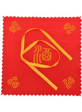 封口专用布盖头大酒坛