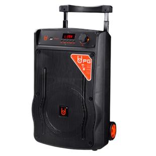 贝德音响新盘古1268户外K歌广场舞蓝牙15寸大功率拉杆音箱1568BF