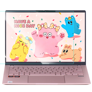 适用26款华硕A豆14Air Ai轻薄笔记本屏幕保护膜 M5406香氛版高清防刮M3407悦享版防反光14EA航天版防蓝光钢化