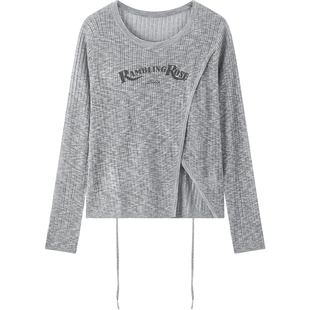 【商场同款】乐町设计感毛针织衫秋季新款显瘦宽松毛衣C2EEF3136