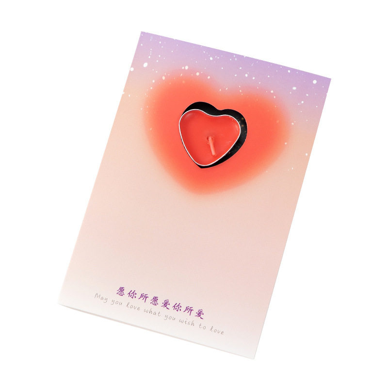 水感藏字贺卡爱心蜡烛可燃创意表白惊喜明信片七夕生日礼物送女友