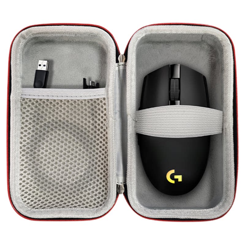适用罗技G102/G304鼠标收纳包