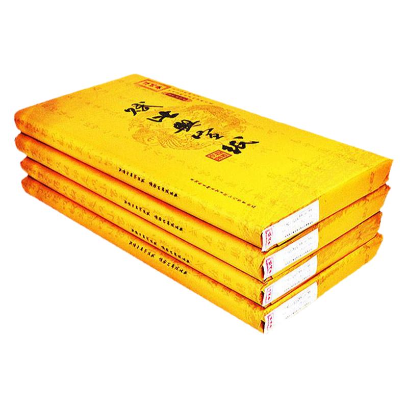 赋比兴国家非遗肇庆苍龙献宝砚台