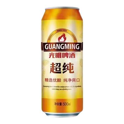 光明超纯拉罐啤酒500ml*24