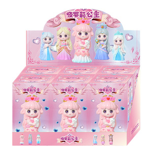 可爱叶罗丽公主盲盒少女心手办女孩玩具生日礼物娃公仔情灵冰公主