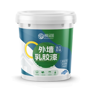 阳台专用外墙漆防晒涂料天台露台墙面防水漆户外乳胶漆自刷白油漆
