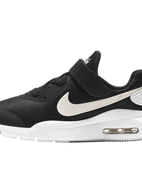 Nike/耐克正品AIR MAX OKETO (PSV)幼童运动童鞋 气垫鞋 AR7420