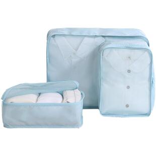 旅行收纳袋行李箱衣服整理包收纳包分装袋便携出行衣物袋三件套装