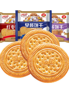 乐吧约定早餐饼干500g
