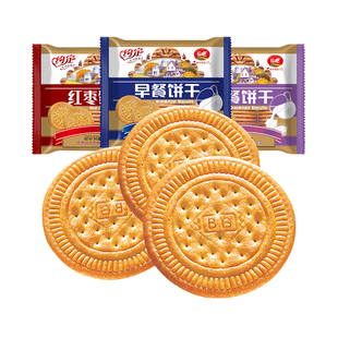 乐吧约定早餐饼干500g袋装韧性代餐糕点心天津凯涛奇零食品小吃的