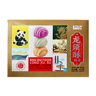 蜀都龙须组合420g四川成都特产香芋桂花原味龙须酥糕点礼盒送礼品