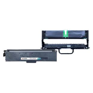 适用联想至像M280w墨粉盒M280dw硒鼓M260 m200dw碳粉盒GT1000大容量粉仓GD1000成像鼓架黑色激光复印机GD1000