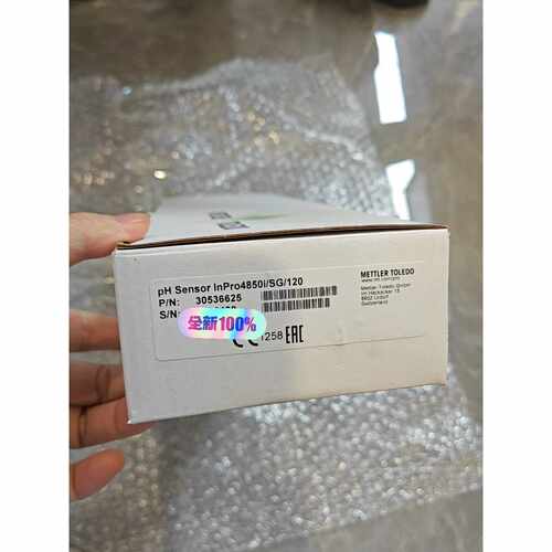 询价-梅特勒托利多pH传感器InPro4850iSG120