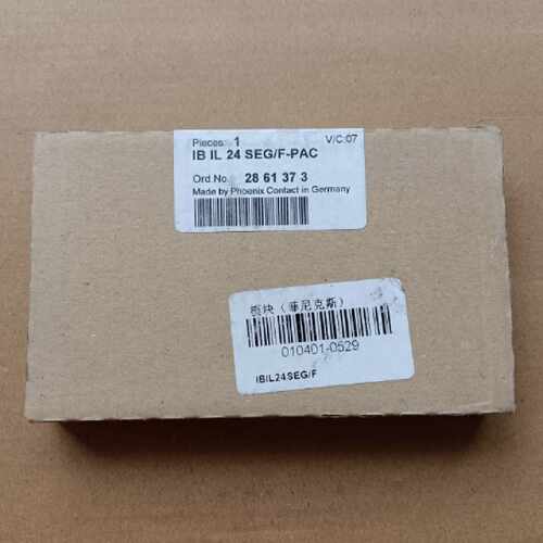 议价全新正品 菲尼克斯 IB IL 24 SEG/F-PAC 货号 2861373 实拍现