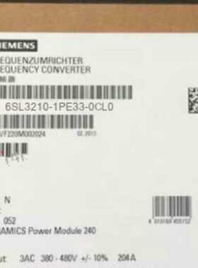 议价西门子G120变频器6SL3210-1PE33-0CL0功率模块PM240-2 160KW