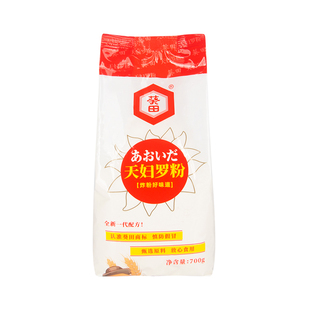 葵田天妇罗粉700g香炸粉煎炸粉虾炸鸡粉裹粉面预拌粉酥脆日式料理