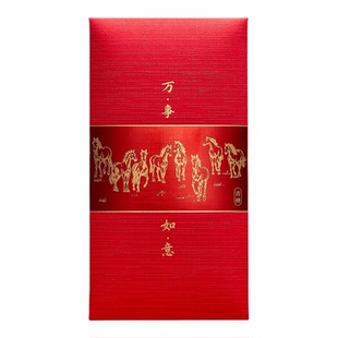 马年红包新年福利万事如意平安顺遂个性创意利是封商务可定制LOGO