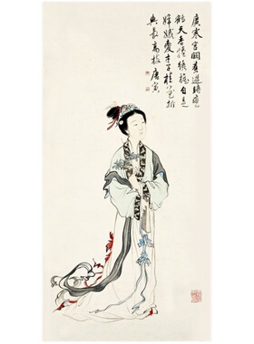 朱梅邨西施浣纱图仕女图国画