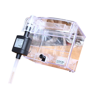建荣BB10带水泵外挂藻缸海水小鱼繁殖盒亚克力隔离盒积光M1藻盒灯