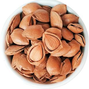 蔚献薄壳开口杏核坚果1500g带壳原味杏仁小白杏休闲零食非巴达木