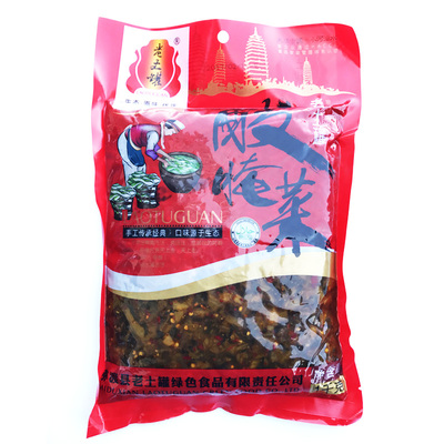云南特产老土罐酸腌菜商用