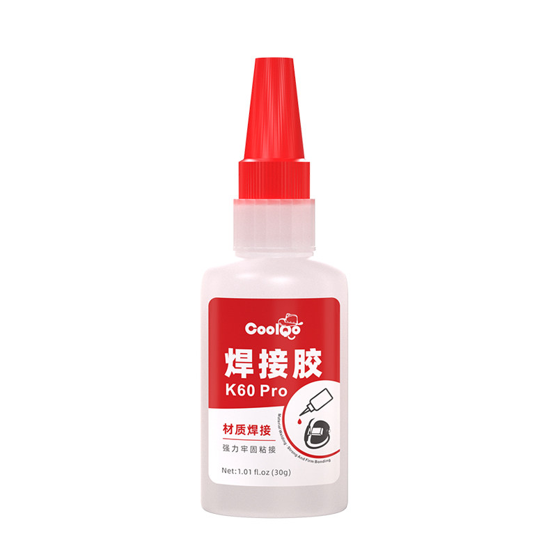 COOLQO快干胶超强焊接长久牢固