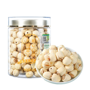 九月的诗建宁有机莲子250g*1罐干货去芯通芯白莲去心官方旗舰店