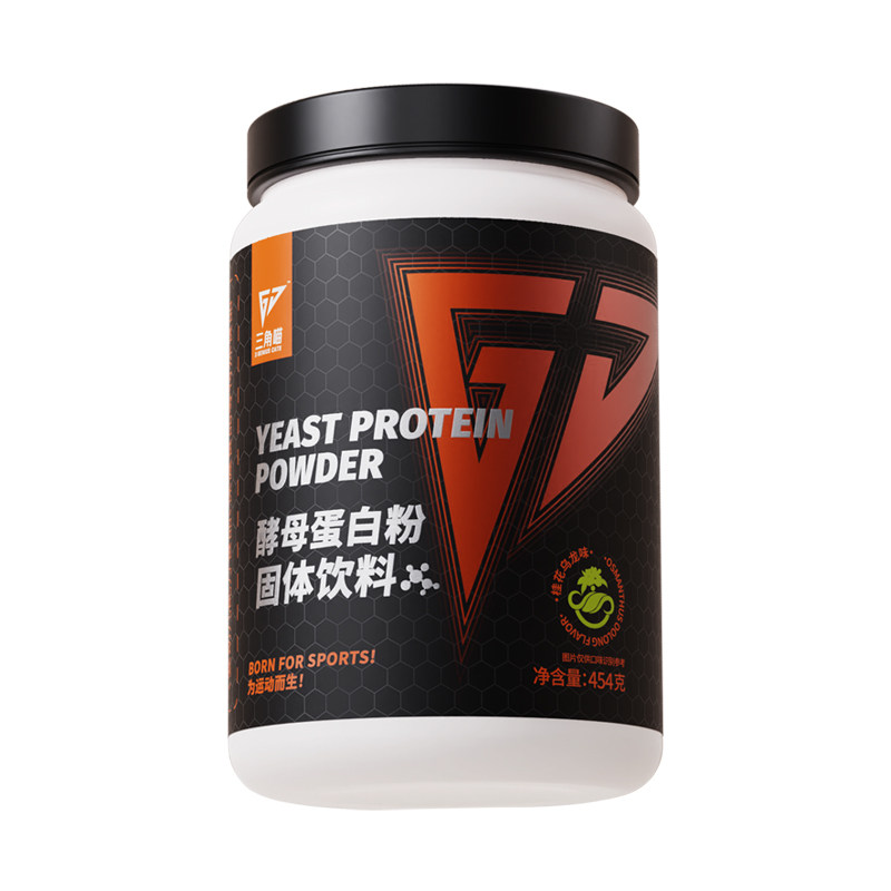三角喵4磅酵母蛋白粉正品官方店