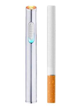 小巧迷你USB充电打火机 创意圆形电热丝防风电子点烟器刻字便携式