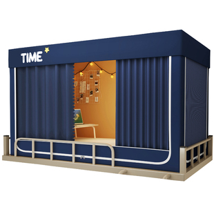 红豆大学生宿舍一体式遮光床帘新款免安装寝室上下铺住校专用蚊帐