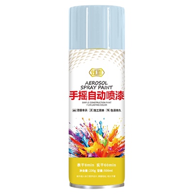 银色自喷漆304不锈钢专用金属防锈漆镀铬电镀银粉镀锌银灰色油漆