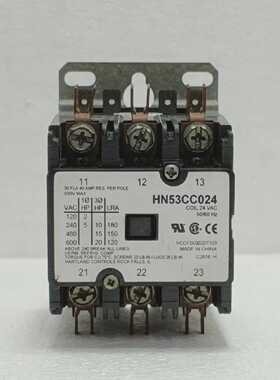 Carrier HN53CC024 30A 24V 3 POLIGE DEFINITIV ZWECK KONTAKTNE