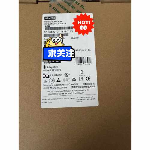 询价-变频器6SL32101KE217UF1可维修
