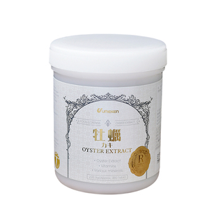 给肝脏的礼物!日本Umeken牡蛎精华丸480颗 生蚝片 熬夜应酬入