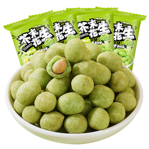 芥末味花生酥脆即食花生米休闲办公室解馋小零食品追剧下酒花生仁
