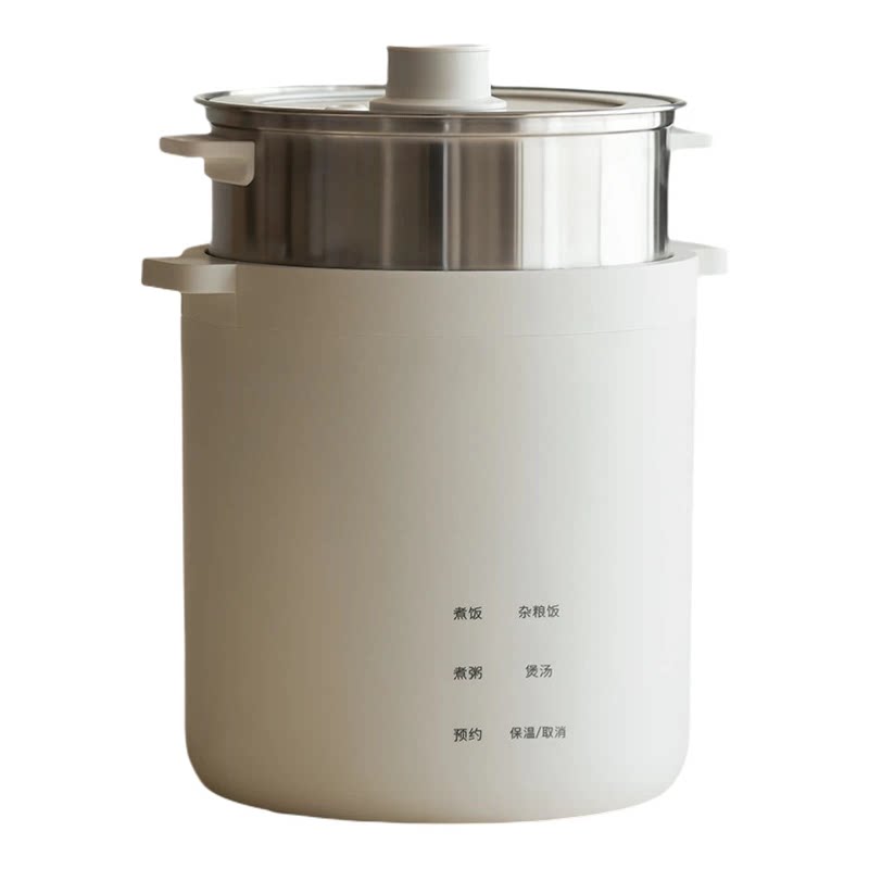 olayks立时迷你电饭煲1.2L