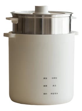 olayks立时迷你电饭煲1.2L