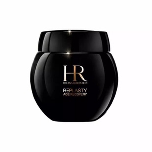HR赫莲娜黑绷带抗老面霜紧致抗皱抗初老晚霜50ml