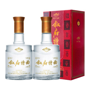 宜宾叙府特曲国产52度500ml*2瓶纯五粮酿造浓香型白酒水正品