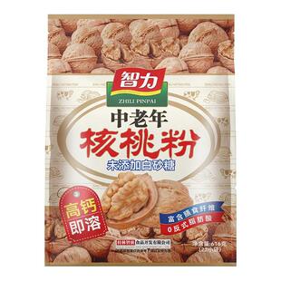 智力中老年核桃粉616g无蔗糖加钙老人冲饮早餐营养代餐粉食补粉