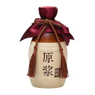 陶瓷酒坛土陶白酒瓶空瓶一斤装家用酒壶陶瓷酒瓶支持定制