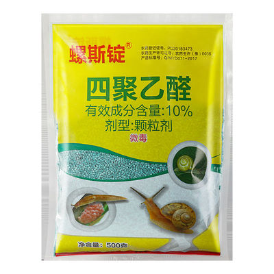除蜗牛鼻涕虫福寿螺果树四聚乙醛