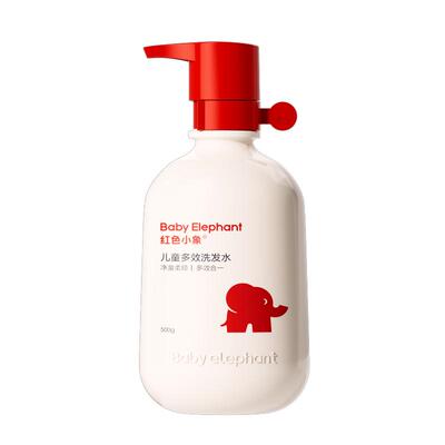 红色小象蓬松儿童洗发水