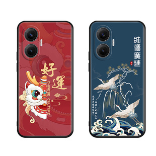 皑晨适用于红米turbo4pro手机壳25053RT47c防摔外壳25053rt47c中国风hongmi防摔外壳25053RT47c保护套honor软