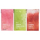 柠檬共和国果析果汁蜜桃水果汁12盒