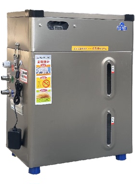 商用0.5-2吨软化水去离子设备软水除垢洗碗机锅炉蒸汽发生器蒸柜