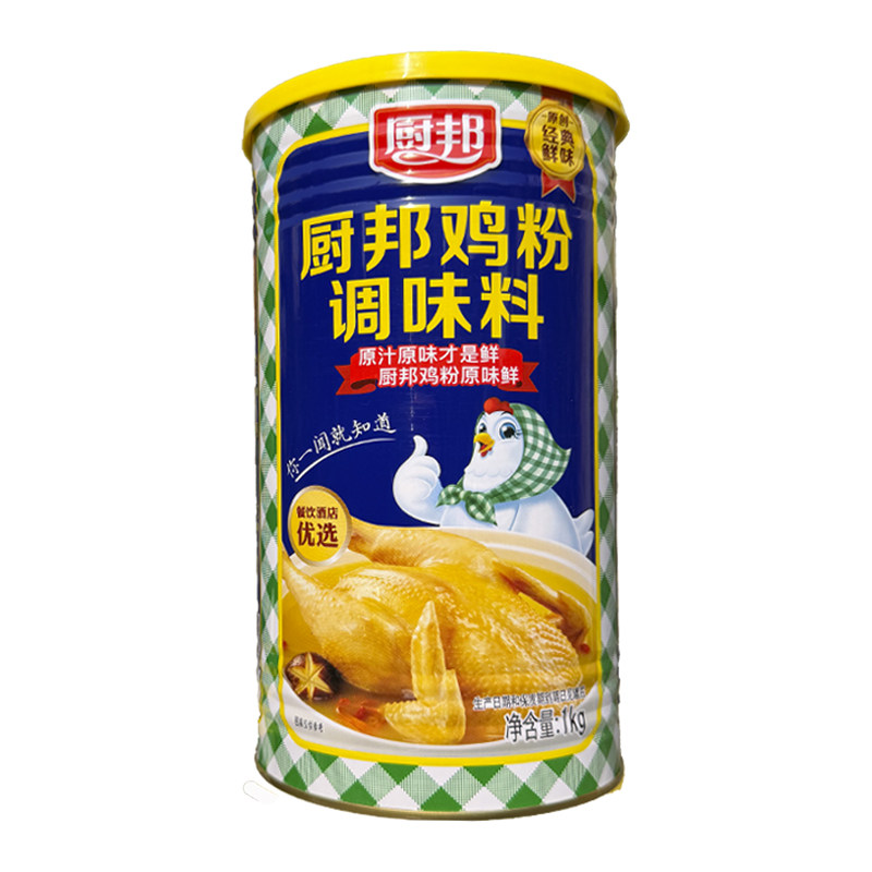 正品厨邦鸡粉罐装1kg/罐 家用鸡精粉味精调味品凉拌炒菜炖汤