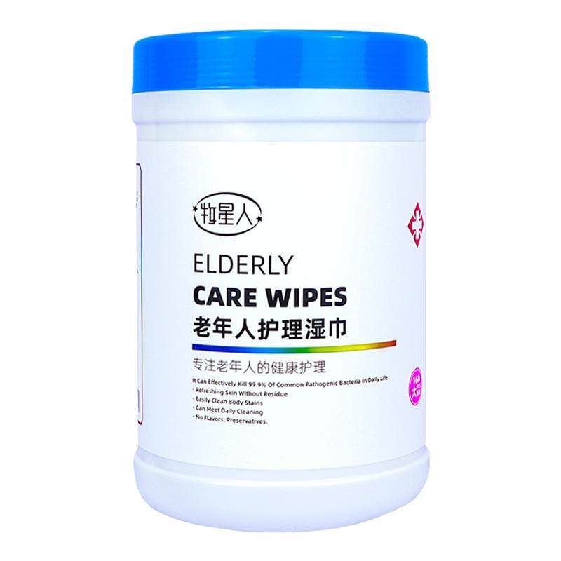 牧星人老年医用护理湿巾160抽/桶